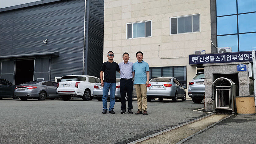 SINSEUNG TOOLS（QINGDAO） CORPORATION