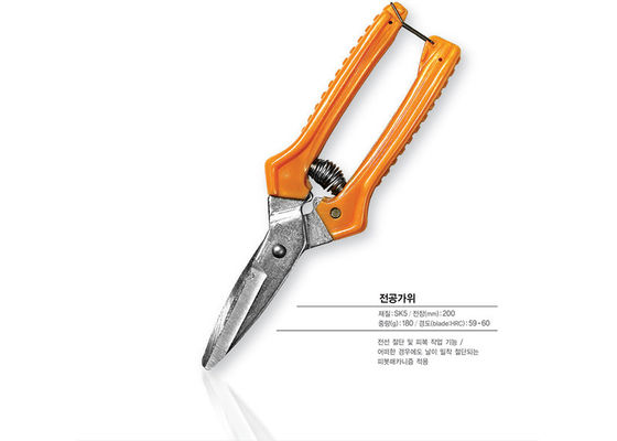 comprare SK5 lame ergonomico ferro elettrico forbici acciaio per la costruzione domestica filo fabbricazione online