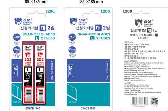 comprare L208 Sinseung 18mm 25mm Snap Blades Knife Large Blister Card Set con 2 casse di L202 fabbricazione online
