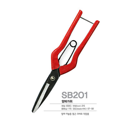 comprare Tassere da cucina multifunzione design ambidextro Micro lama a dente di sega fabbricazione online