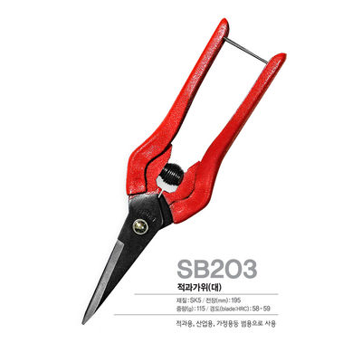 comprare SINSEUNG SB203 Macchine da tesauro SK5 Manico verniciato in acciaio ad alto tenore di carbonio fabbricazione online