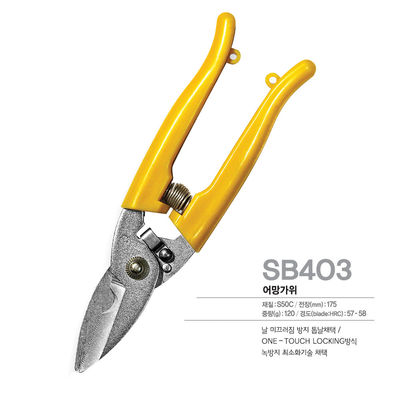 comprare Tassere per cucina multiuso SINSEUNG SB403 Tassere per reti da pesca Blocco a un tocco fabbricazione online