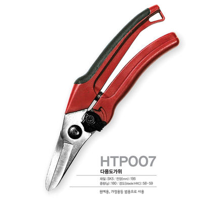 comprare SINSEUNG HTP007 forbici per hardware con foro di sospensione e blocco a un tocco fabbricazione online