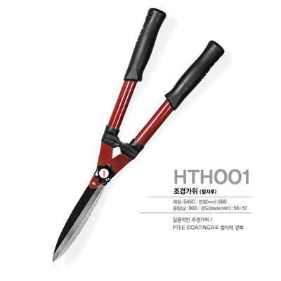 comprare Tesi per potatura a mano, macinate, a basso attrito, rivestite in acciaio inossidabile, tagliatrici di rami fabbricazione online