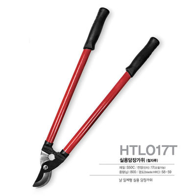 comprare Pressione Giardino potatura hand Hedge Trimmers Regolabile Hedge Scissors Lama fabbricazione online