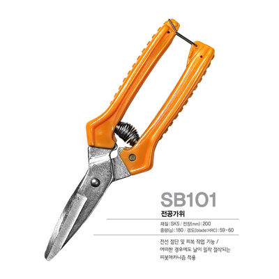 comprare SINSEUNG SB101 Macchine da tesserino per tesserini per tesserini per tesserini per tesserini per tesserini per tesserini fabbricazione online