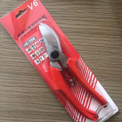 comprare SINSEUNG SB708 forbici da giardino utensile portatile per alberi da giardino Tritone forbici da potatura fabbricazione online