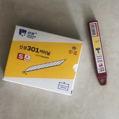 comprare 30 gradi Snap Off lame angolo auto beauty cutting tool S301 SK2 9mm tagliatrici lame fabbricazione online
