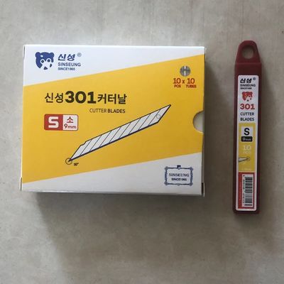 comprare Sicurezza Snap Off Razor Knife Utility Angolo di 30 gradi Car Beauty Cutting Tool S301 SK2 9mm fabbricazione online