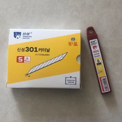 comprare 9mm Snap Blade Knife SK2 Acciaio macchine industriali lame taglio fabbricazione online
