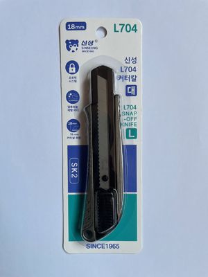 comprare Coltelli di utilità retrattili automatici da 18 mm con presa ergonomica SK2 fabbricazione online