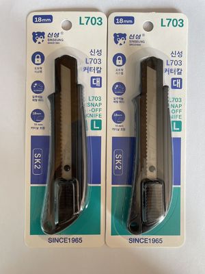 comprare Coltello da 100 mm con maniglia ergonomica e lame in lega SK2 fabbricazione online