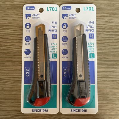 comprare L701 Sicurezza Utility Knife And Blades Cutter Retracibile SK2 Lame in acciaio Appoggio ergonomico fabbricazione online