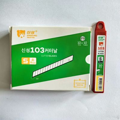 comprare Coltello da taglio a 60 gradi di taglio professionale fabbricazione online