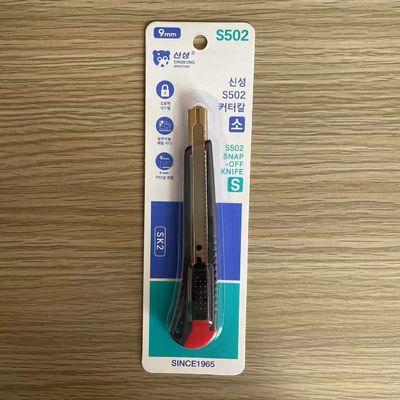 comprare Maniglia ergonomica SK2 Acciaio Snap Off Blade Utility Knife per la costruzione e l'apertura di scatole fabbricazione online