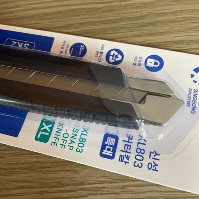 comprare Coltello nero da 25 mm per tagliare vari materiali fabbricazione online