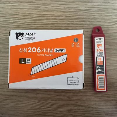 comprare 18 mm taglia lame larghezza 18 mm SK2 acciaio ad alto tenore di carbonio per le esigenze di taglio industriale fabbricazione online
