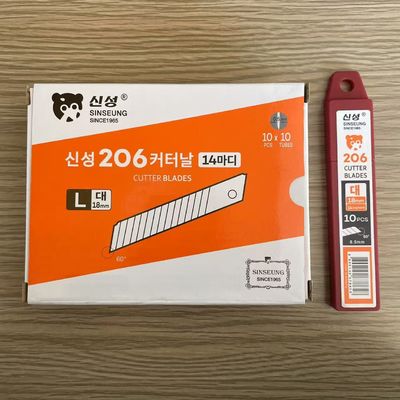 comprare 0.5 mm spessore 18 mm coltelli da taglio realizzati in acciaio ad alto tenore di carbonio SK2 per lavori di taglio pesanti fabbricazione online