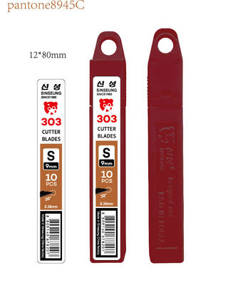 comprare S303 Lamelle nere speciali per PPF per auto SK2 Steel fabbricazione online