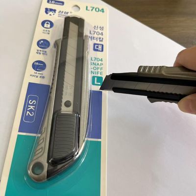 comprare Coltello a lama retrattile con spezzatura, include 1 coltello multiuso fabbricazione online