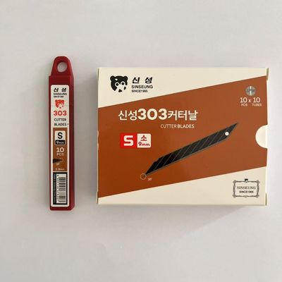 comprare Lamette per taglio di pellicola per auto larghezza 9 mm lamette da taglio nere fabbricazione online
