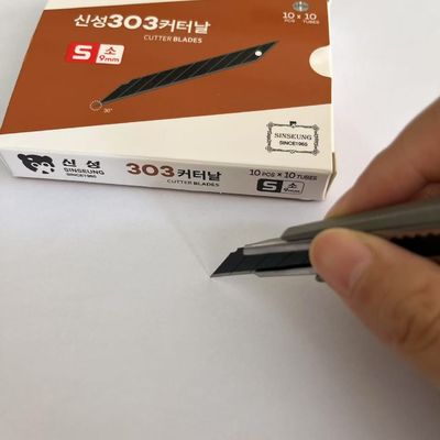 comprare Taglio pellicola auto 9mm lame da taglio nero larghezza 9mm lame da riempimento fabbricazione online