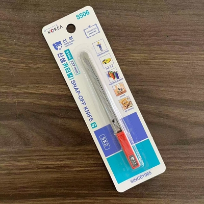 comprare Meccanismo di bloccaggio a scivolo e utensili di taglio a manicotto in acciaio per il taglio professionale fabbricazione online