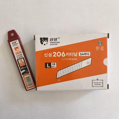 comprare DIY Crafting Projects and 18mm Cutter Blades with 15 Segments Number SK2 High Carbon Steel fabbricazione online