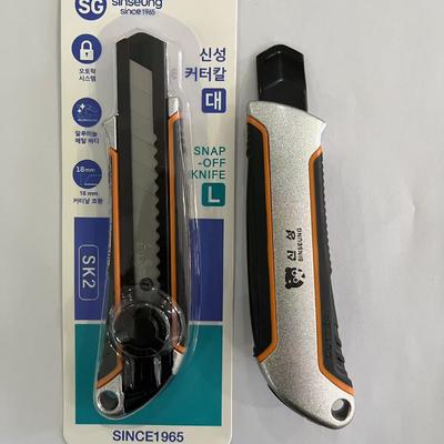 comprare Upgrade Your Cutting Tools with 18mm Utility Knives Ergonomic Design and Blade Guard Included fabbricazione online