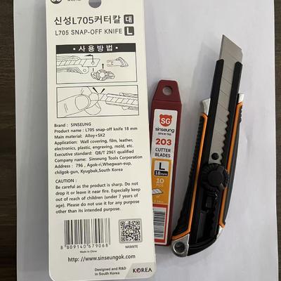 comprare Upgrade Your Cutting Game with 1 Utility Knife Ergonomic Design Included fabbricazione online