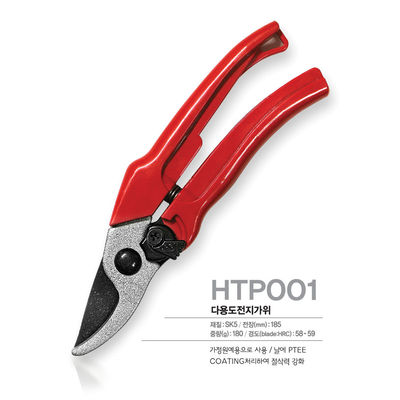 Razor Sharp Pruning Shears Garden Shears Cutter Hand Carbon Steel Blade Precisione punteggiata