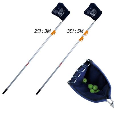 SINSEUNG X11A X11B Picker di frutta palo con cesto regolabile Fruits Picker strumento Fruit Catcher