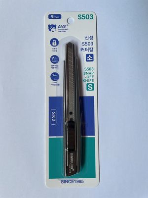 9mm Aluminico Legato Taglia Piastra secca coltello utensile con lame extra taglio di precisione