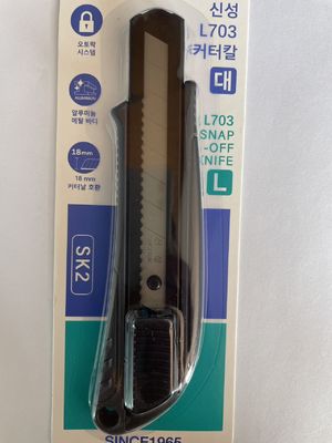 18mm Lama retrattile per cartongesso, lunghezza lama 100mm, design ergonomico