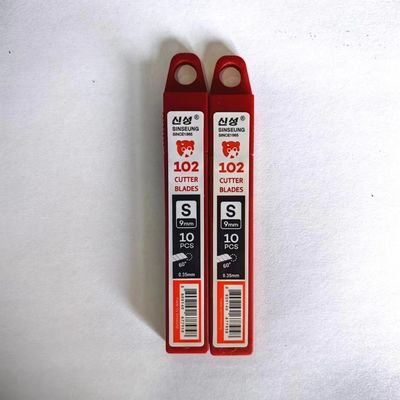 9mm Lama di ricambio retrattile di sicurezza per taglierina per tagli precisi di carta, cartone e plastica