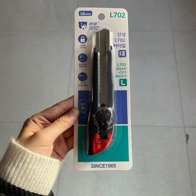 Coltello da utility per cartongesso a strappo per taglio di precisione con lama in lega ABS SK2 inclusa