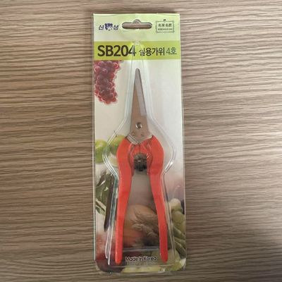 Tassere professionali SB204 con maniglia rossa peso 80g