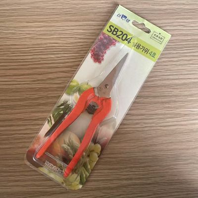 Maniglia ergonomica Cable Snip Cutter Tool Blister Card Pack