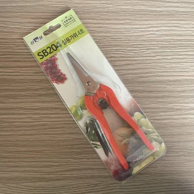 Home Maniglia rossa per tutti gli scopi Snips Alta durezza HRC 57-58