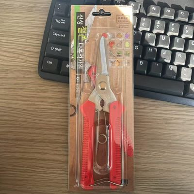 Forbici multiuso con manico arancione, durezza HRC 58-60, lame in acciaio SK5 resistenti alla ruggine