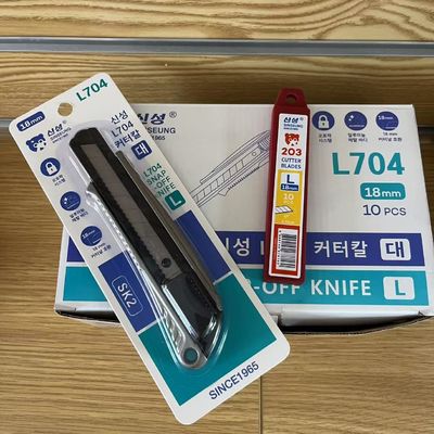 Coltello versatile 160*45*17mm corpo di coltello in alluminio con protezione di sicurezza e lama SK2 resistente