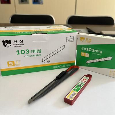 SK2 Taglierino a scatto da 9 mm per imballaggio e apertura pacchi, prestazioni durature