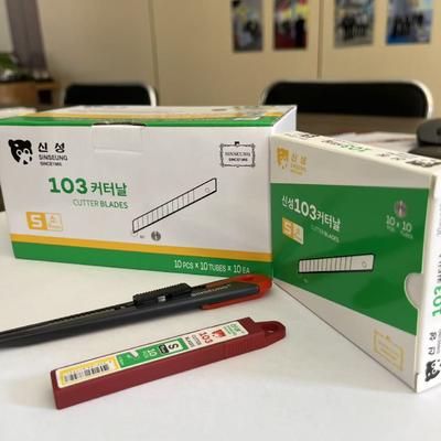Piccolo spessore di 0,38 mm Taglia la lama del coltello per tagli lisci e precisi