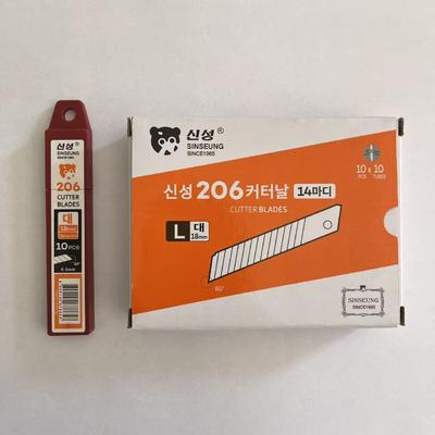 Diy essenziale lame da 18 mm 15 segmenti per risultati professionali