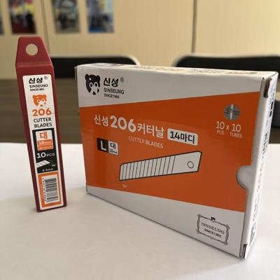 Lame per coltello CE ROHS MSDS SK2 da 18 mm per materiali argentati