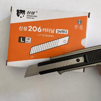 Lame per taglierino resistenti da 18 mm, spessore 0,4 mm, 15 segmenti
