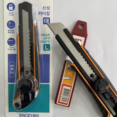 Disegno di sicurezza per coltelli per utensili a parete secca multifunzionale e versatile