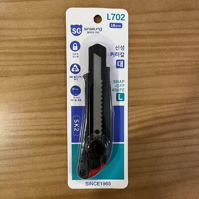 Lavoro di taglio pesante coltello da 18 mm in vari settori