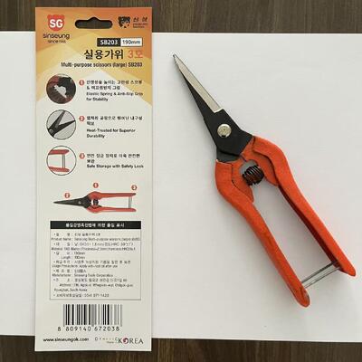 Maniglia ergonomica Tagliatore di cavi utensili Tassere hardware per lavori di taglio pesanti che garantiscono l'efficienza della sicurezza