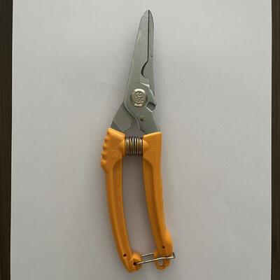 203mm Manico ergonomico multiuso Snips Taglio pesante per professionisti